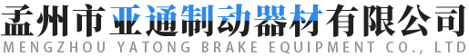 全网担保网--最具权威唯一维权担保平台
